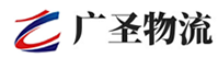 深圳到茂县物流公司